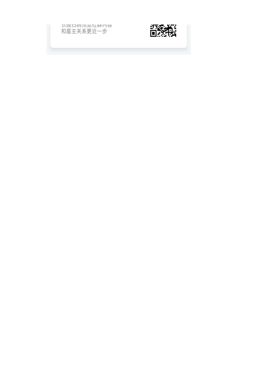 变压器容量与母排-断路器-互感器-开关综合元器件选型配合计算表.xls_第3页