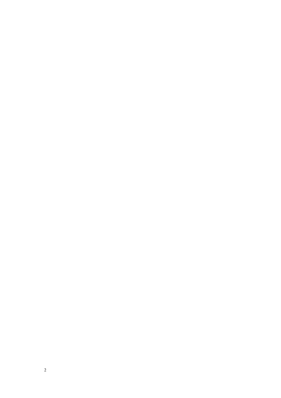 T∕CEEMA 003-2020 风电场项目选址选型技术规范.pdf_第2页