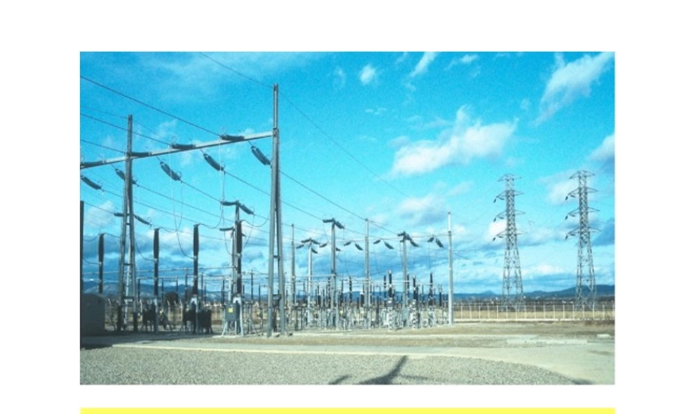 单相接地保护.ppt