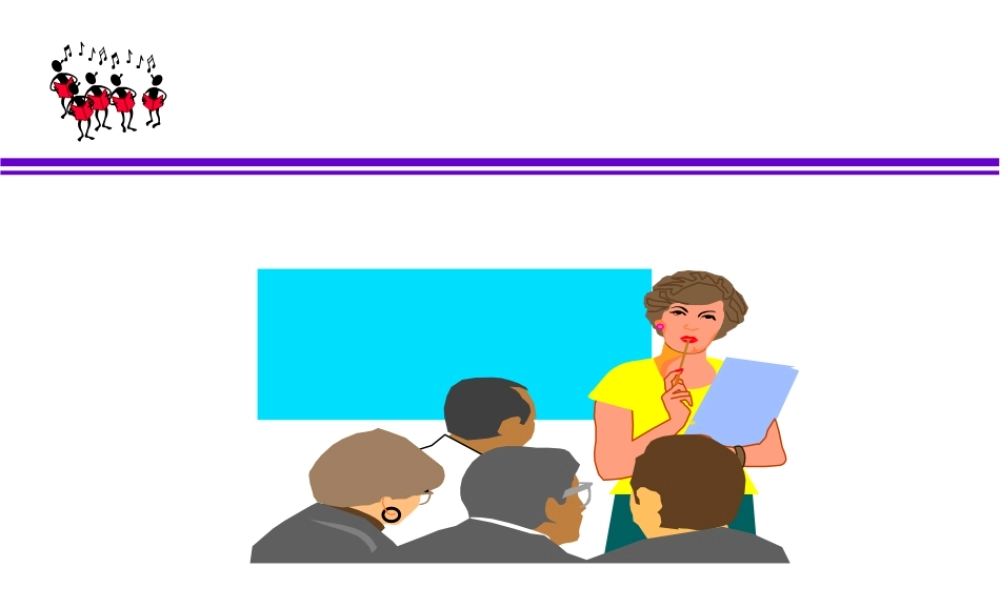 变压器的投运检查、正常运行操作、监视与维护.ppt