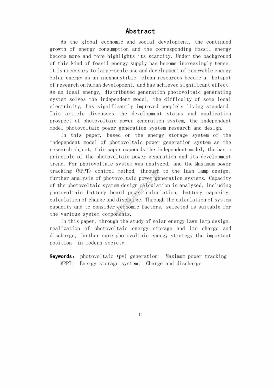 光伏储能及其充放电及其计算书汇编手册.pdf_第3页