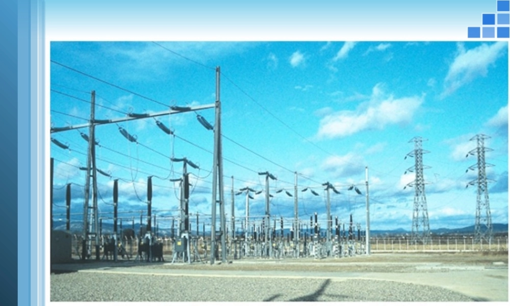 发电厂电气部分的计算.ppt