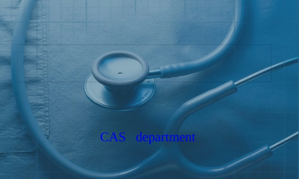 实用心脏听诊讲义.pptx