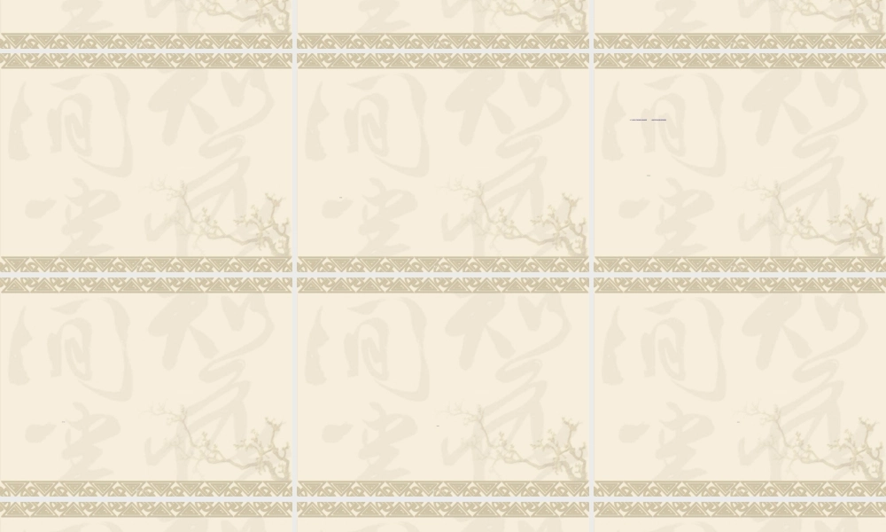 2022年医学专题—CRRT超滤量与疗效评估[1](1).ppt