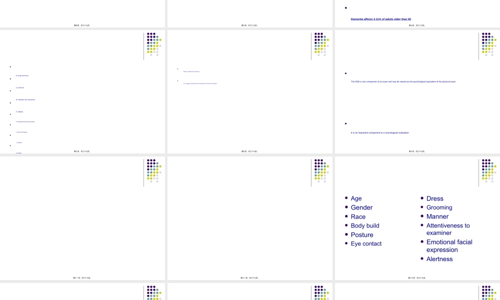 2022年医学专题—heMentalStatusExamination(MSE)-PalmerCollegeof精神状态检查(MSE)-帕大学(1).ppt
