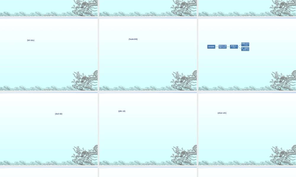 2022年医学专题—丙肝防治指南(1).ppt