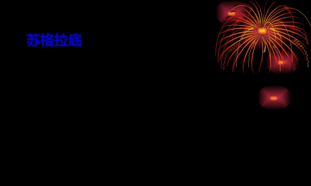 2022年医学专题—个人营养配餐.(1).ppt