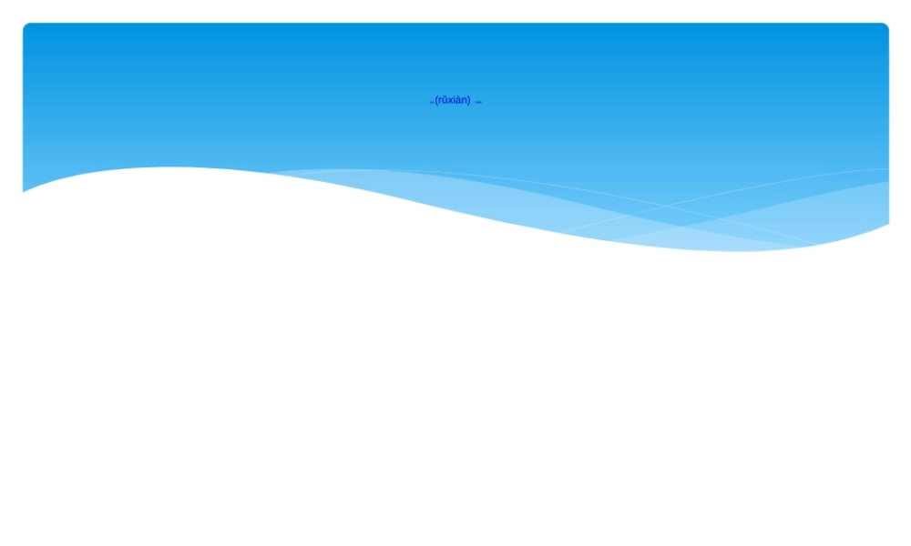 2022年医学专题—乳腺纤维腺瘤(1).ppt