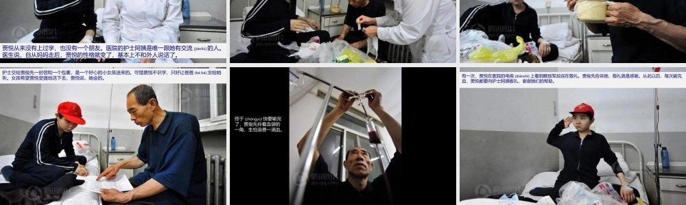 2022年医学专题—保险故事当父爱遇上病魔(1).ppt