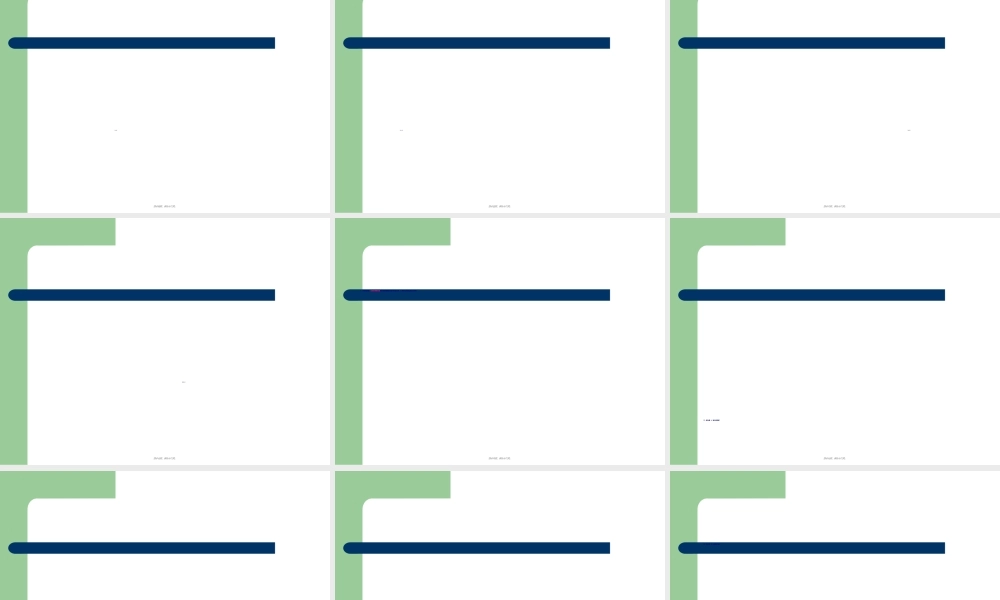 2022年医学专题—儿童微量营养素缺乏防治建议(朱微微)(1).ppt