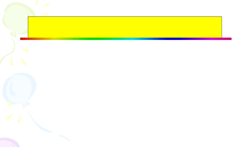2022年医学专题—免疫球蛋白与抗体(1).ppt