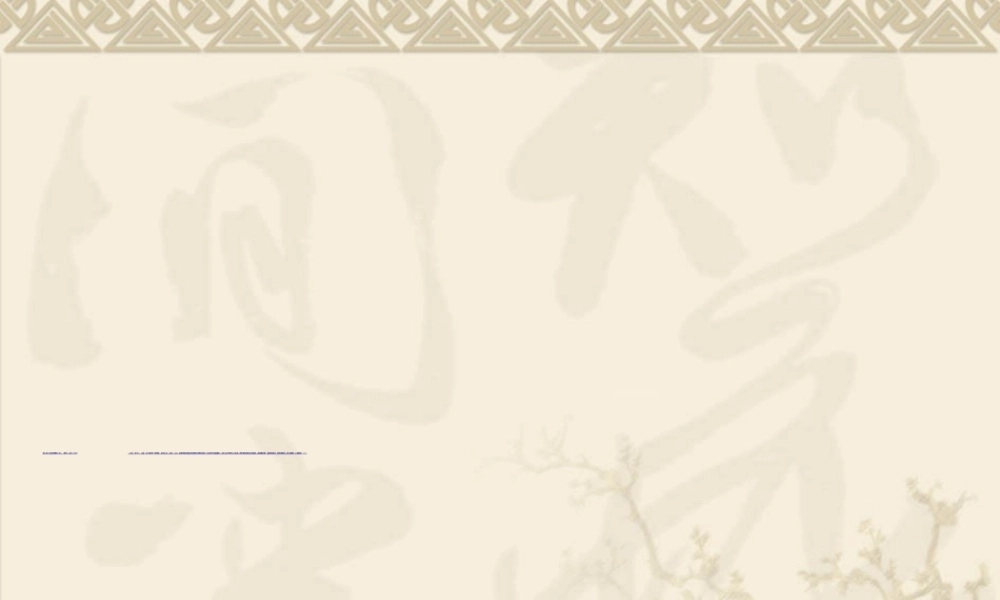 2022年医学专题—关爱男性健康(1).ppt