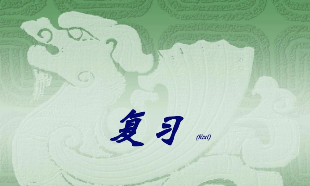 2022年医学专题—广东药学院-VB复习(1).ppt