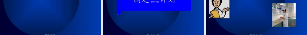 2022年医学专题—慢性淋巴细胞白血病(1).ppt