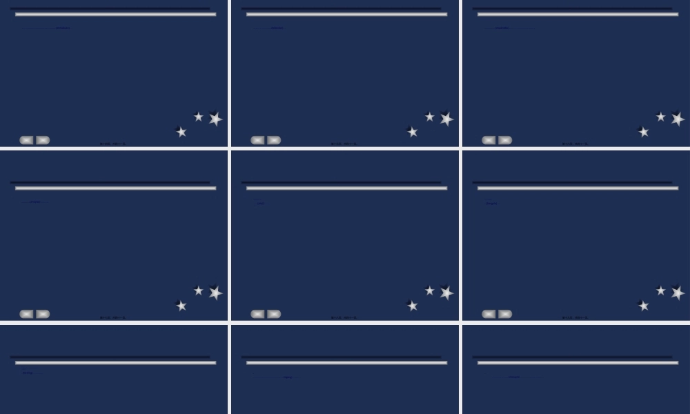 2022年医学专题—扩张型心肌病(1).ppt