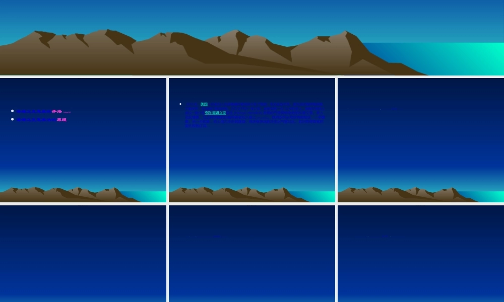 2022年医学专题—海姆立克急救法-((1).ppt