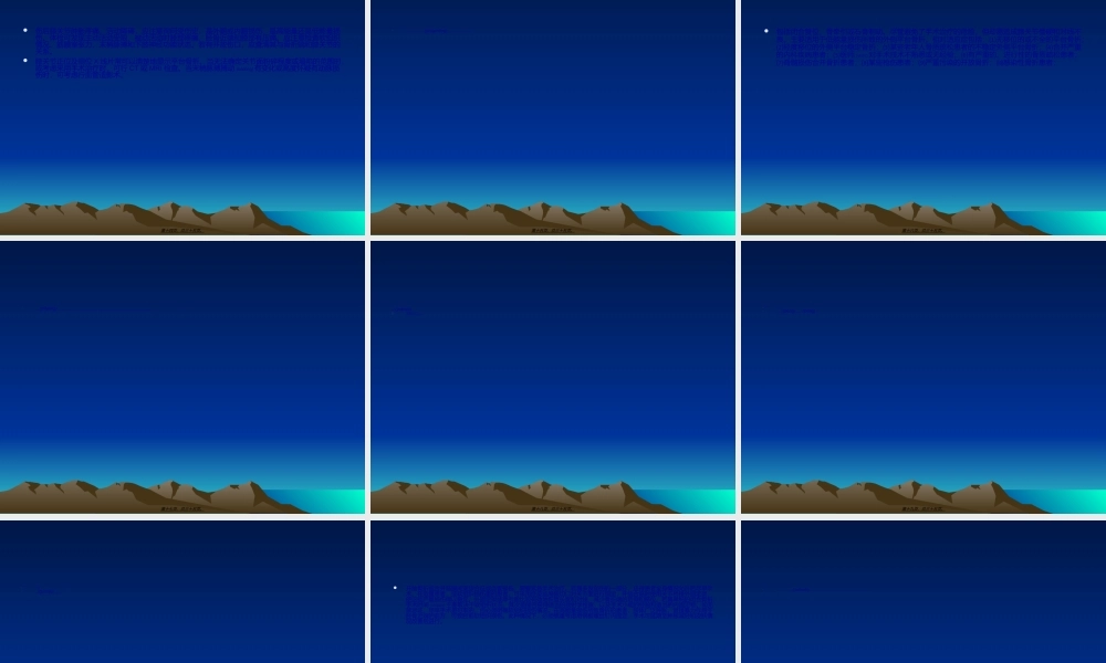 2022年医学专题—胫骨平台骨折(1).ppt