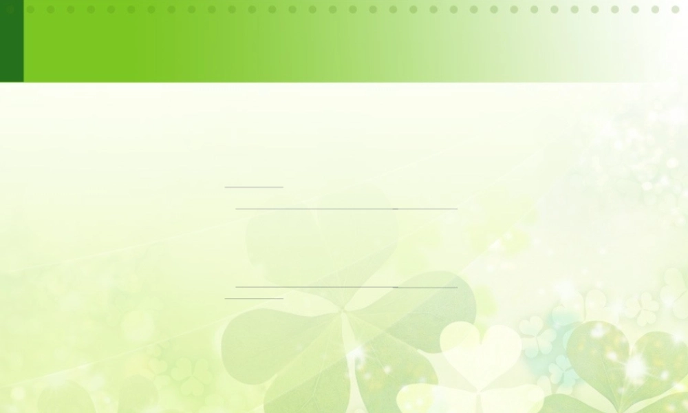 啡药理作用and作用机制研究.pptx