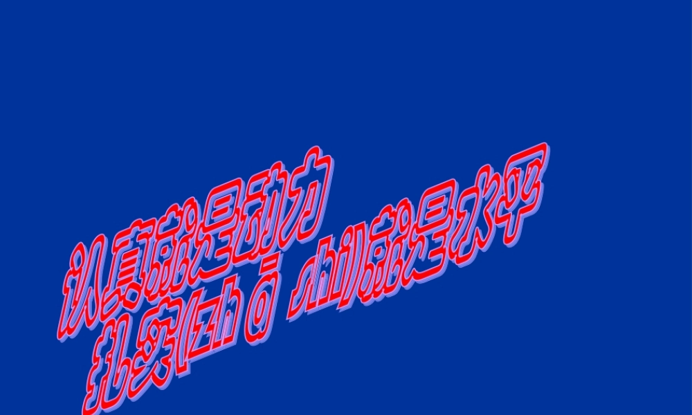 2022年医学专题—二级医院评审资料盒准备讲诉.ppt