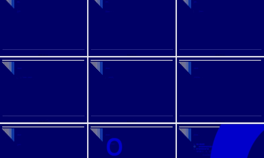 2022年医学专题—呼吸机应用基础.ppt