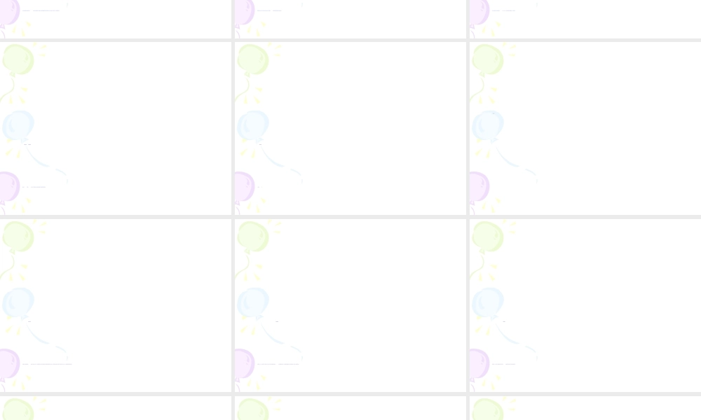 2022年医学专题—复杂性尿路感染专家共识2015讲诉.ppt