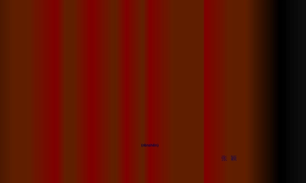 2022年医学专题—妊娠合并甲亢.ppt