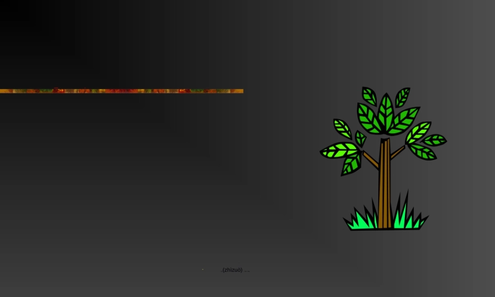 2022年医学专题—淋巴结转移癌教学大纲.ppt