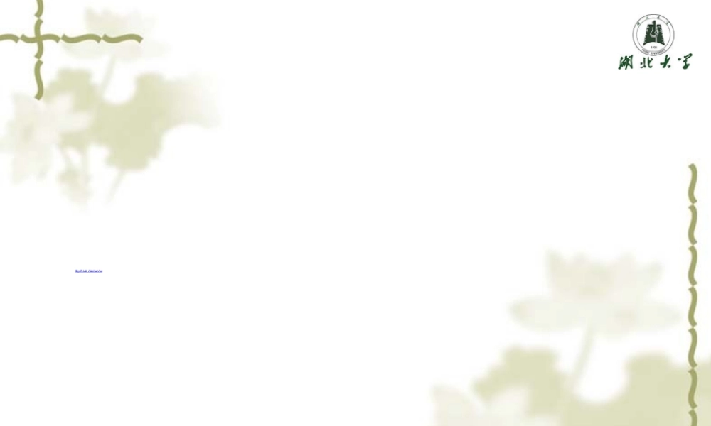 2022年医学专题—细胞的程序化死亡.ppt