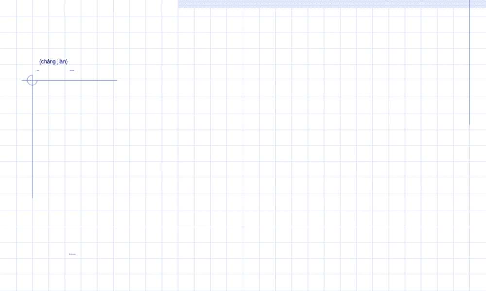 2022年医学专题—常见急症处理(1).ppt