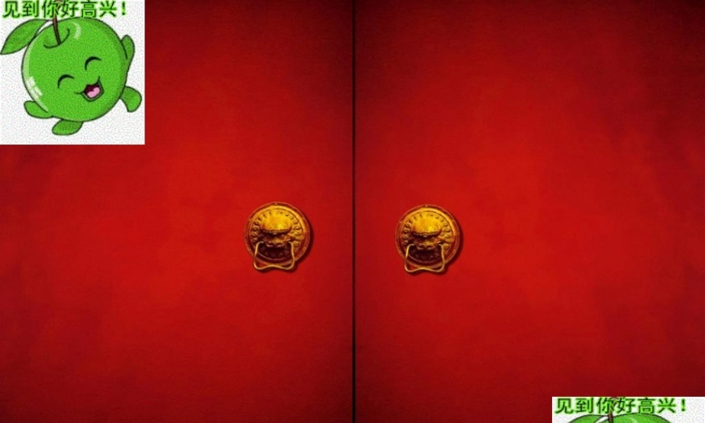 2022年医学专题—医伦绪论(1).ppt