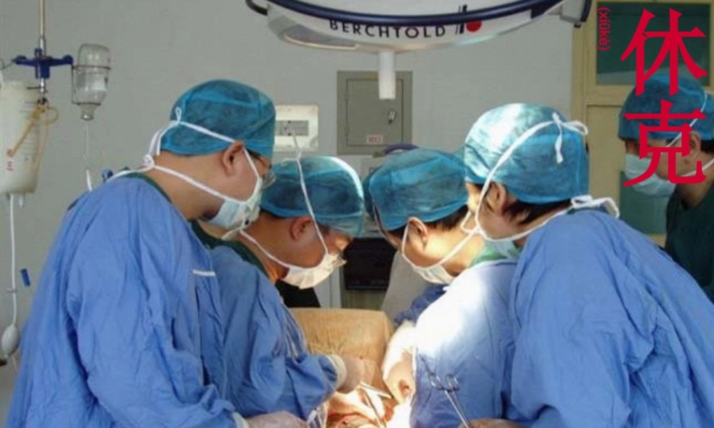 2022年医学专题—休克的救护与液体复苏(1).ppt