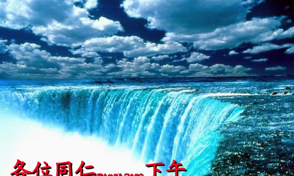2022年医学专题—周围神经病变(1).ppt