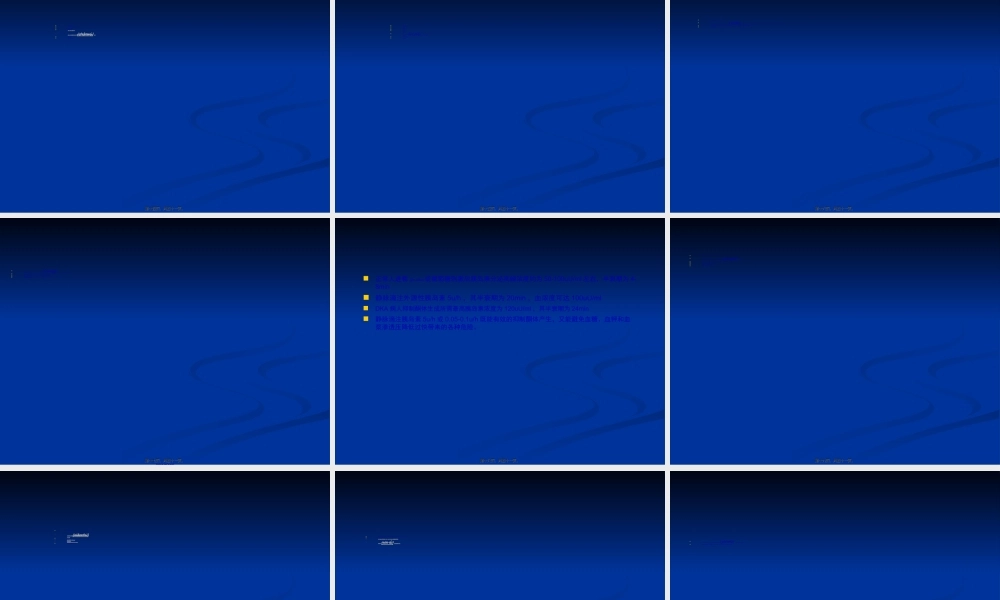 2022年医学专题—糖尿病酮症酸中毒PPT(1).ppt