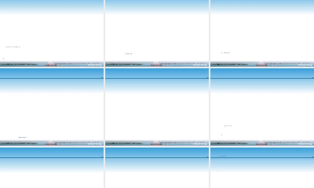2022年医学专题—.肠内营养的实施与监测-王红民(1).ppt