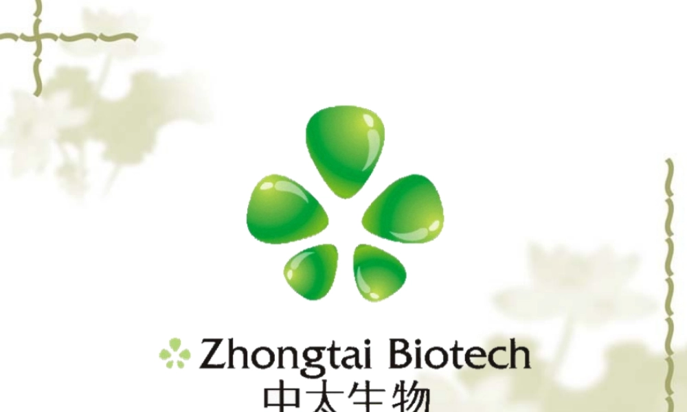 2022年医学专题—全国各类蛋白仪分解.ppt