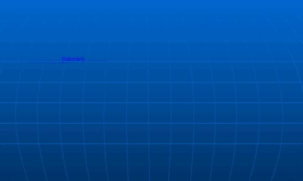 2022年医学专题—第三篇--呼吸系统1.ppt