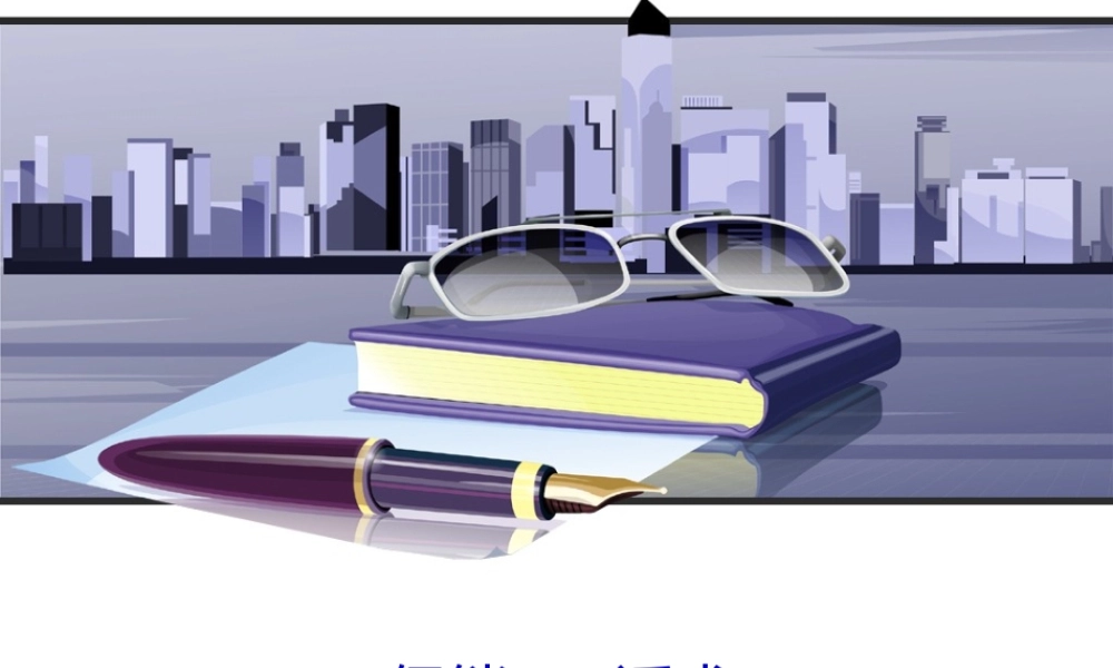 2022年医学专题—促销话术(1).ppt