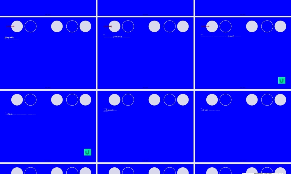2022年医学专题—产前检查示教妊娠并发症(1).ppt