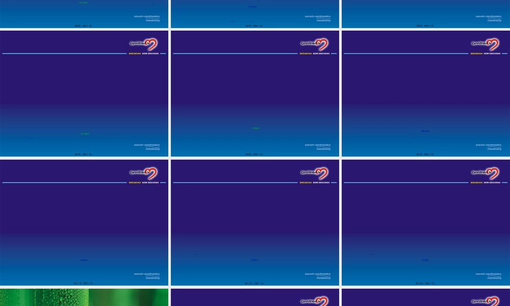 2022年医学专题—冠心病的用药病例(1).ppt