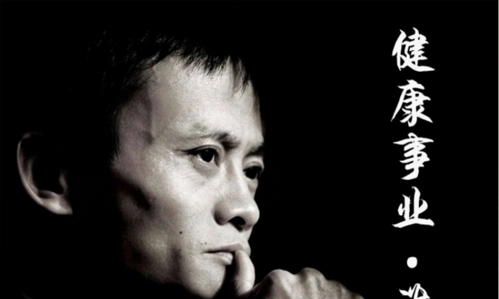 2022年医学专题—大健康+·新未来(1).ppt