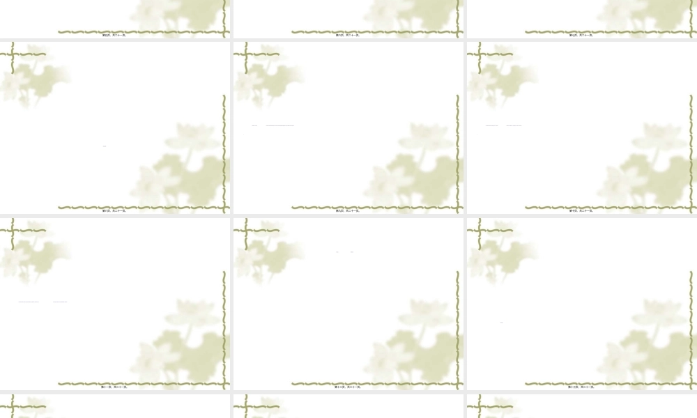 2022年医学专题—急诊健康宣教(1).ppt