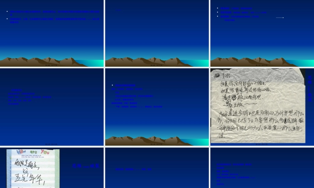 2022年医学专题—精神分裂症(精神卫生学院-李功迎)(1).ppt