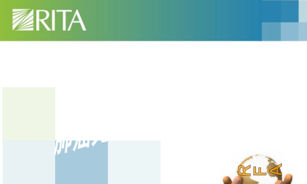 2022年医学专题—肺癌射频消融(1).ppt