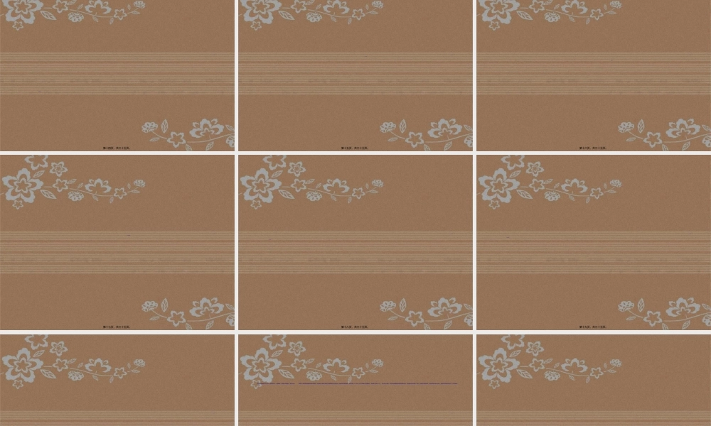 2022年医学专题—脊髓空洞症(1).ppt