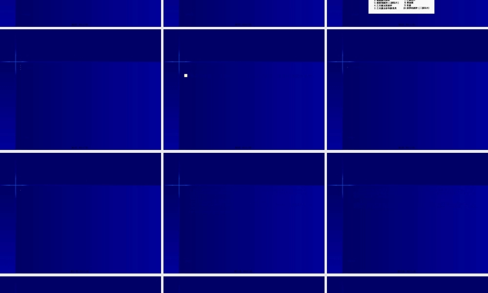 2022年医学专题—化脓性中耳乳突炎并发症汇编(1).ppt