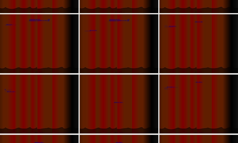 2022年医学专题—肠内肠外营养指南(1).ppt