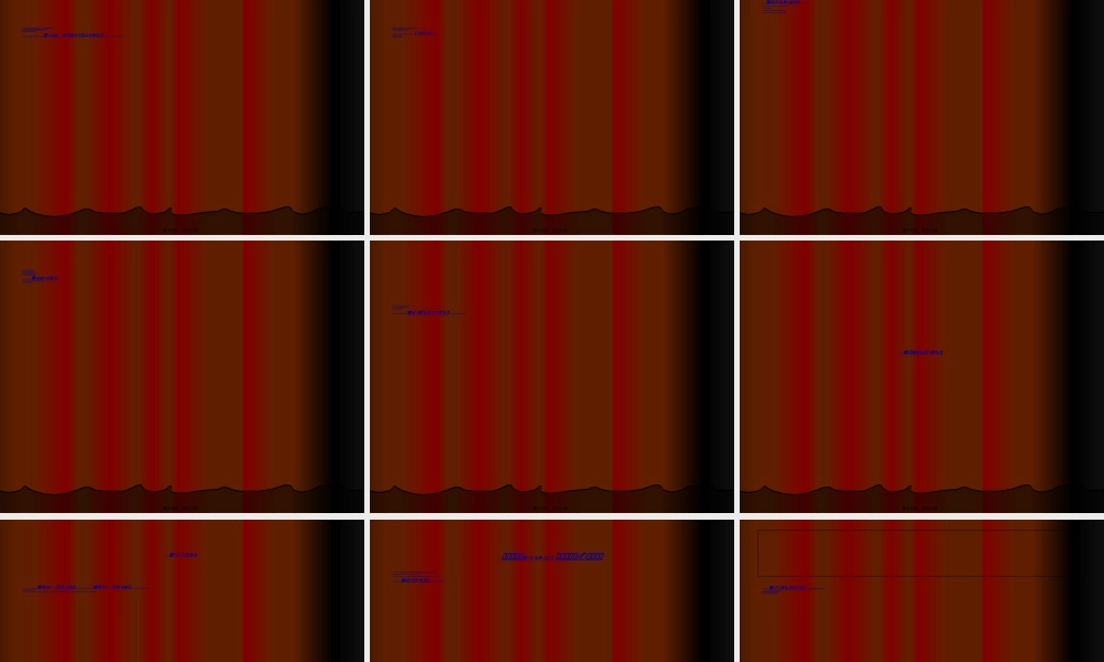 2022年医学专题—肠内肠外营养指南(1).ppt