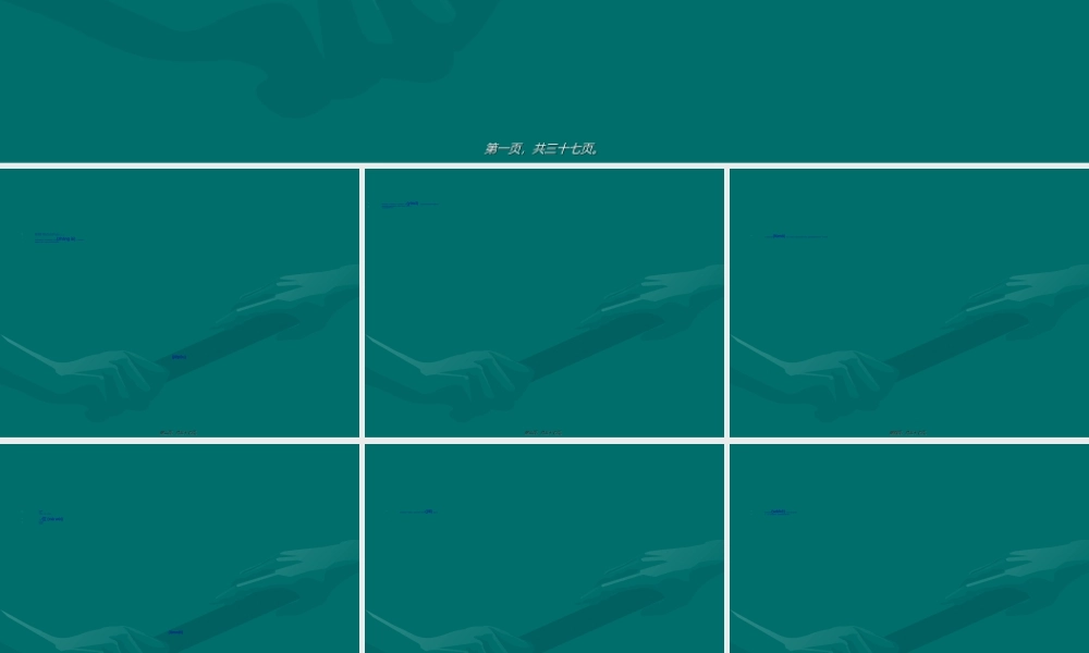 2022年医学专题—急性阑尾炎张宏利(1).ppt