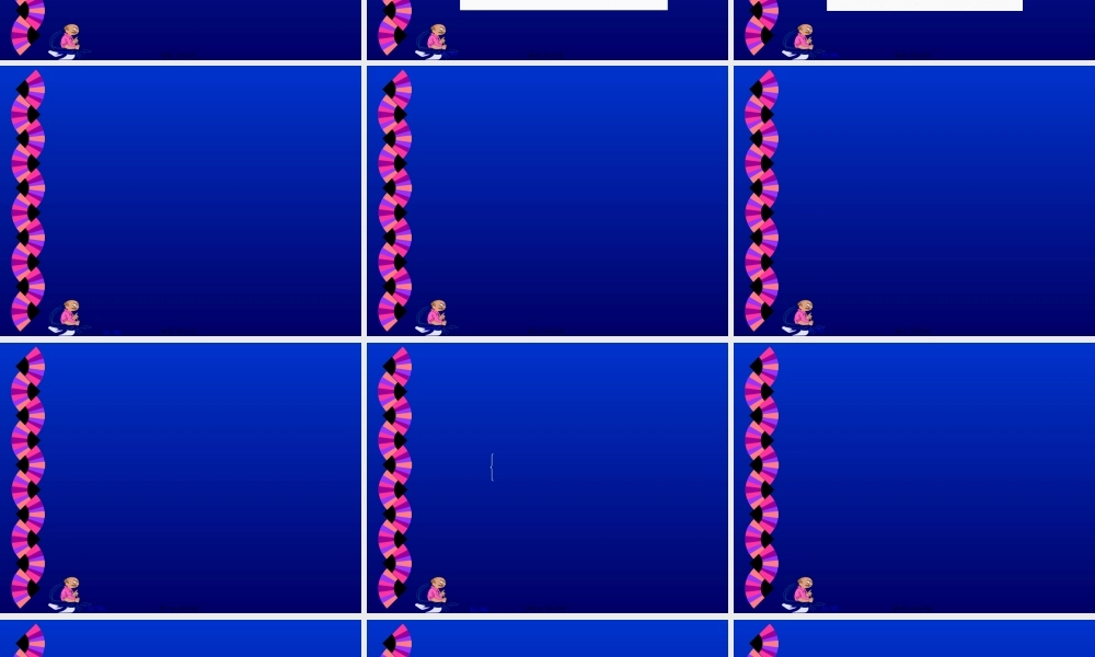 2022年医学专题—慢性中耳炎、耳聋、眩晕(1).ppt