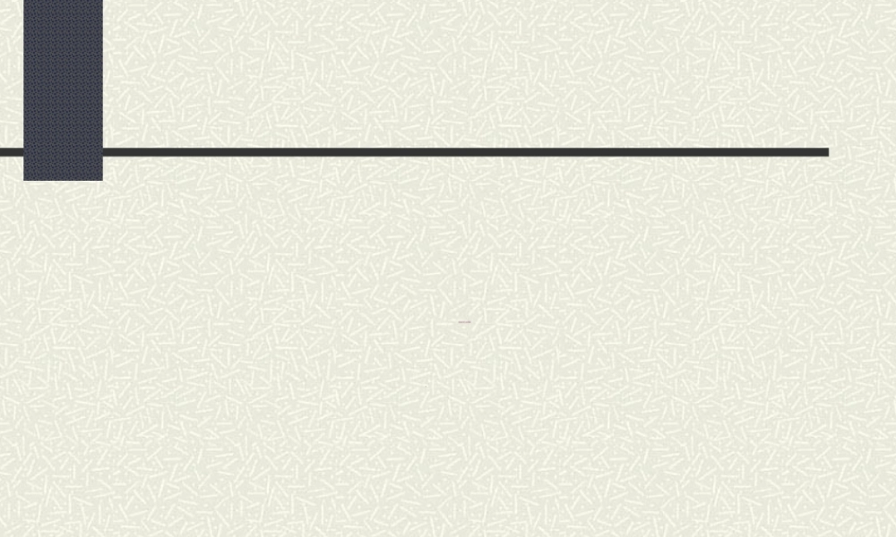 2022年医学专题—第三章--流行性乙型脑炎(1).ppt